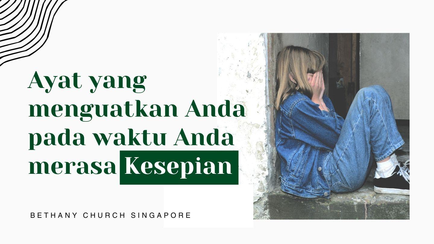 AYAT YANG MENGUATKAN PADA WAKTU ANDA MERASA KESEPIAN イザヤ書 41:10 Seisho Shinkyoudoyaku 聖書 新共同訳
