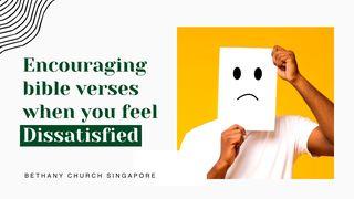 Encouraging Bible Verse When You Feel Dissatisfied 传道书 5:10-11 新标点和合本, 神版