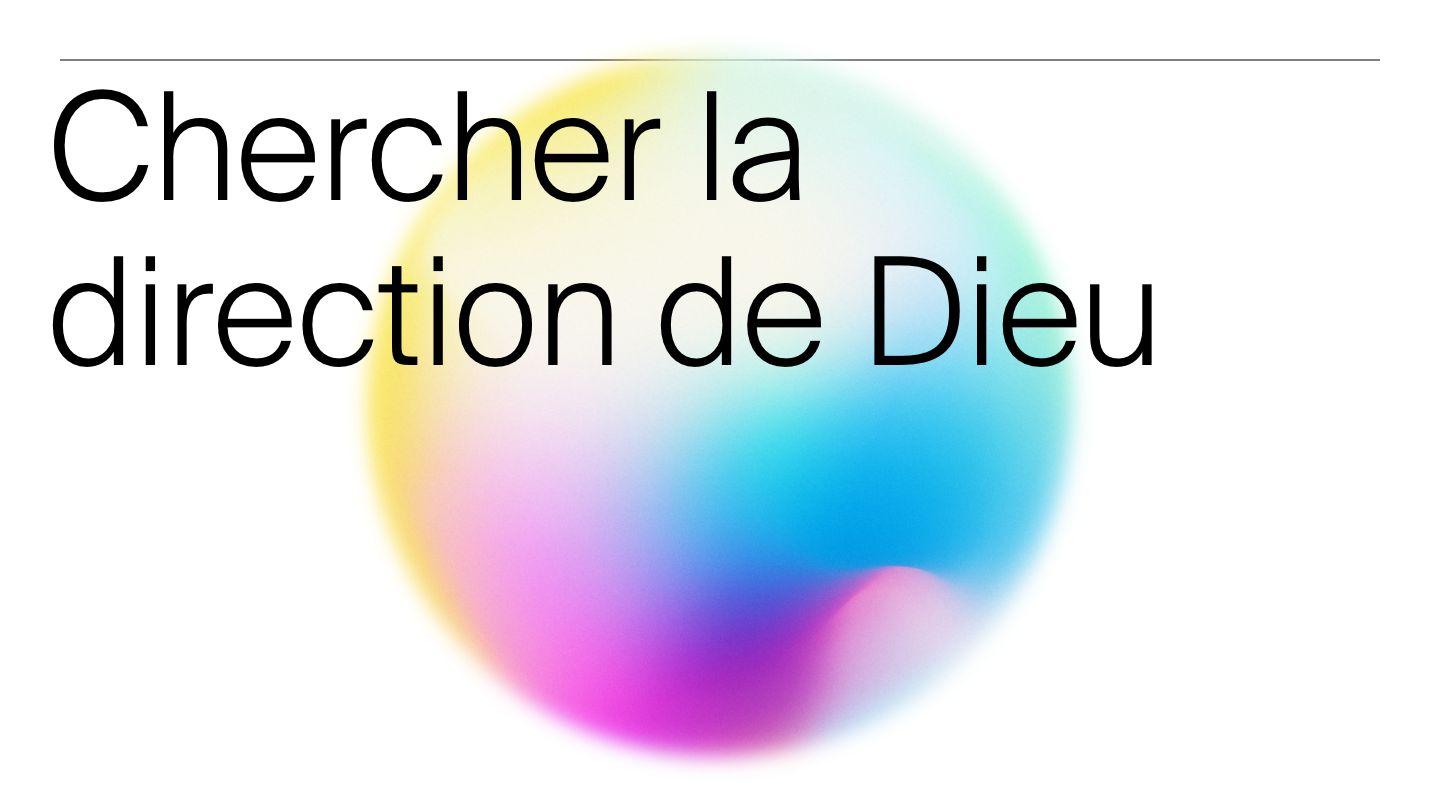 Chercher la direction De Dieu - Mise en Forme ꗘꘋ 10:11 ꕢꕌꔳ ꕺꖃ ꕯꕮꕊ