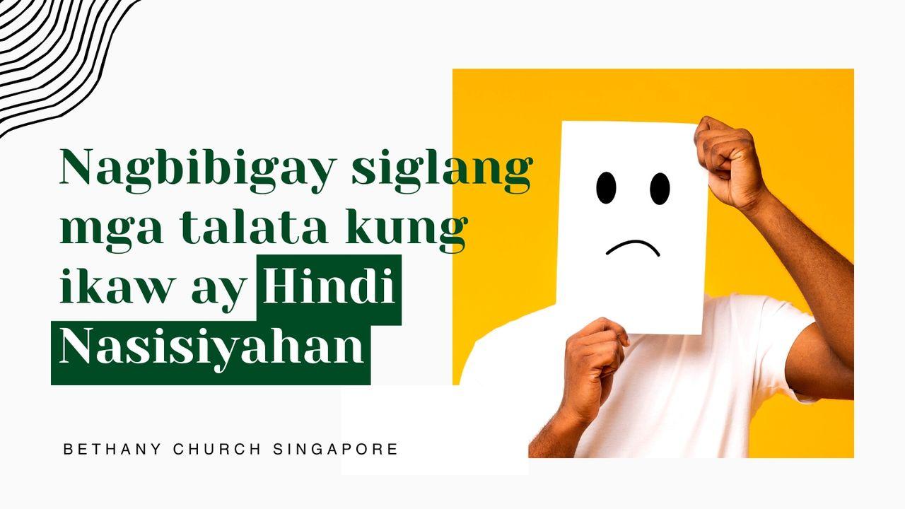 NAGBIBIGAY SIGLANG MGA TALATA KUNG IKAW AY HINDI NASISIYAHAN