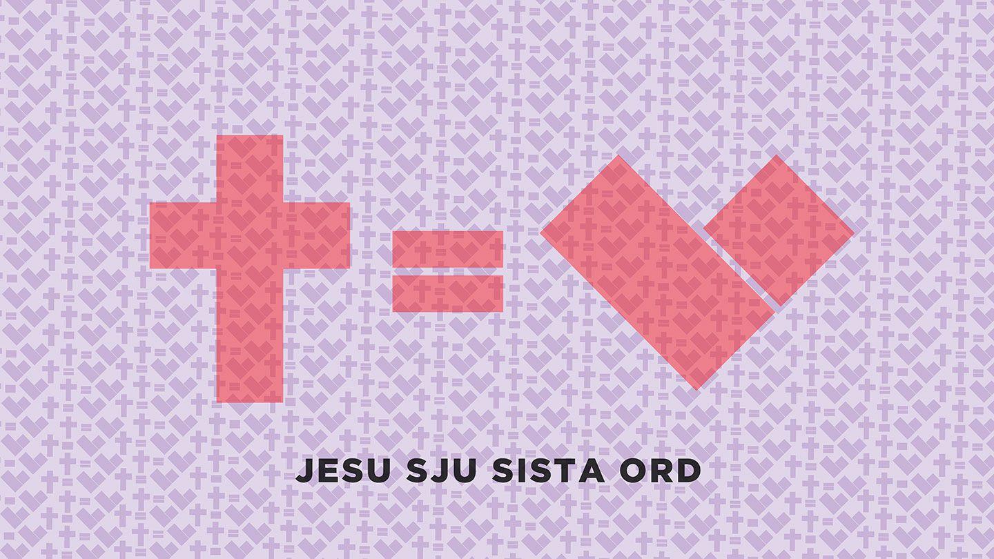 Jesu sju sista ord البشارة كما دوّنها لوقا 34:23 الترجمة العربية المشتركة
