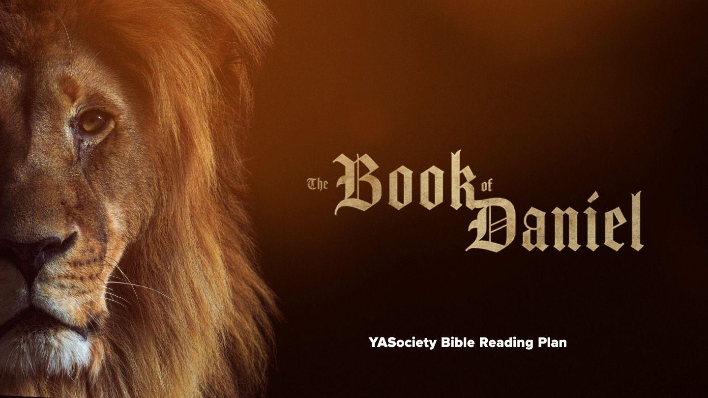 YASociety - the Book of Daniel 但以理書 1:11-14 新標點和合本, 神版