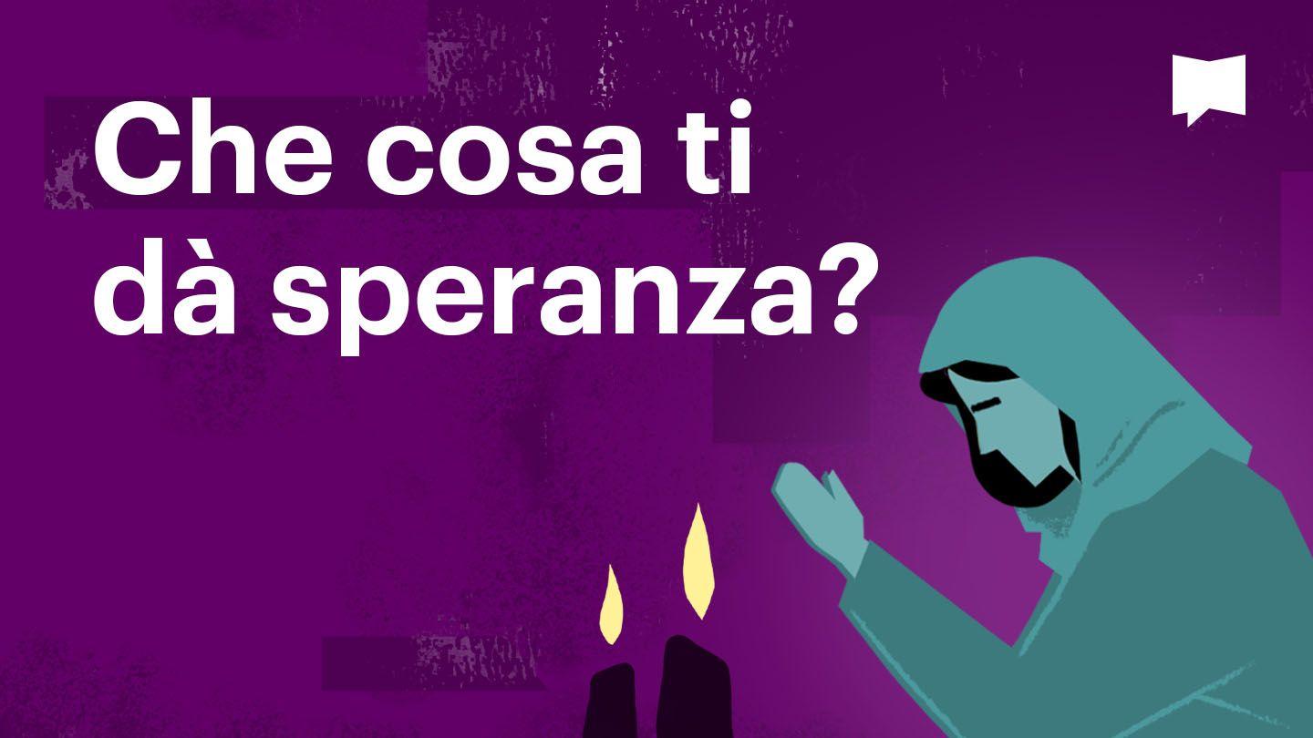 BibleProject | Che cosa ti dà speranza? MATEO 6:12 Tepehuano, Tepehuán del Sureste (Durango)