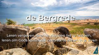Verdiep je in de Bergrede от Матфея 7:13 Современный русский перевод (2-е изд.)