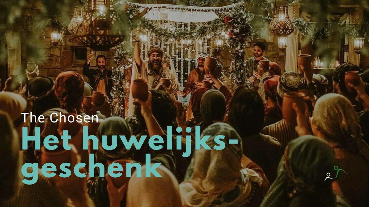 Het huwelijksgeschenk (S1-E5)