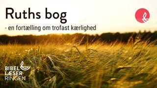 Ruths Bog