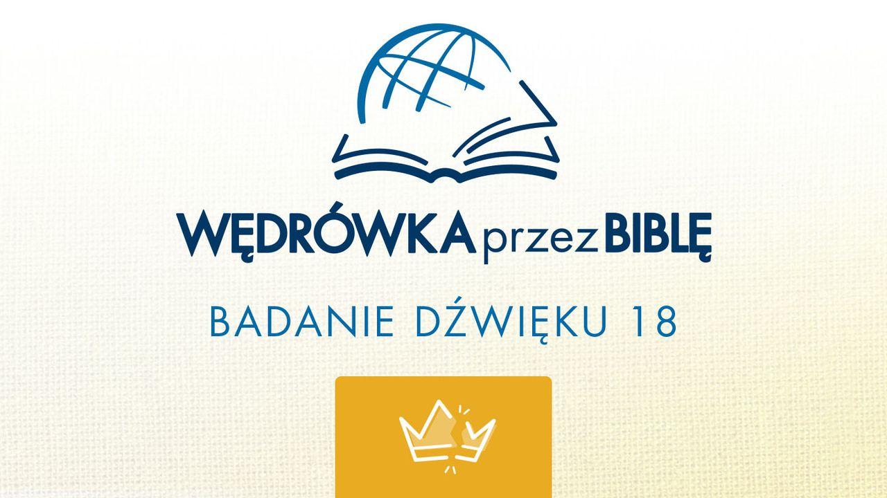 2 Księga Królewska