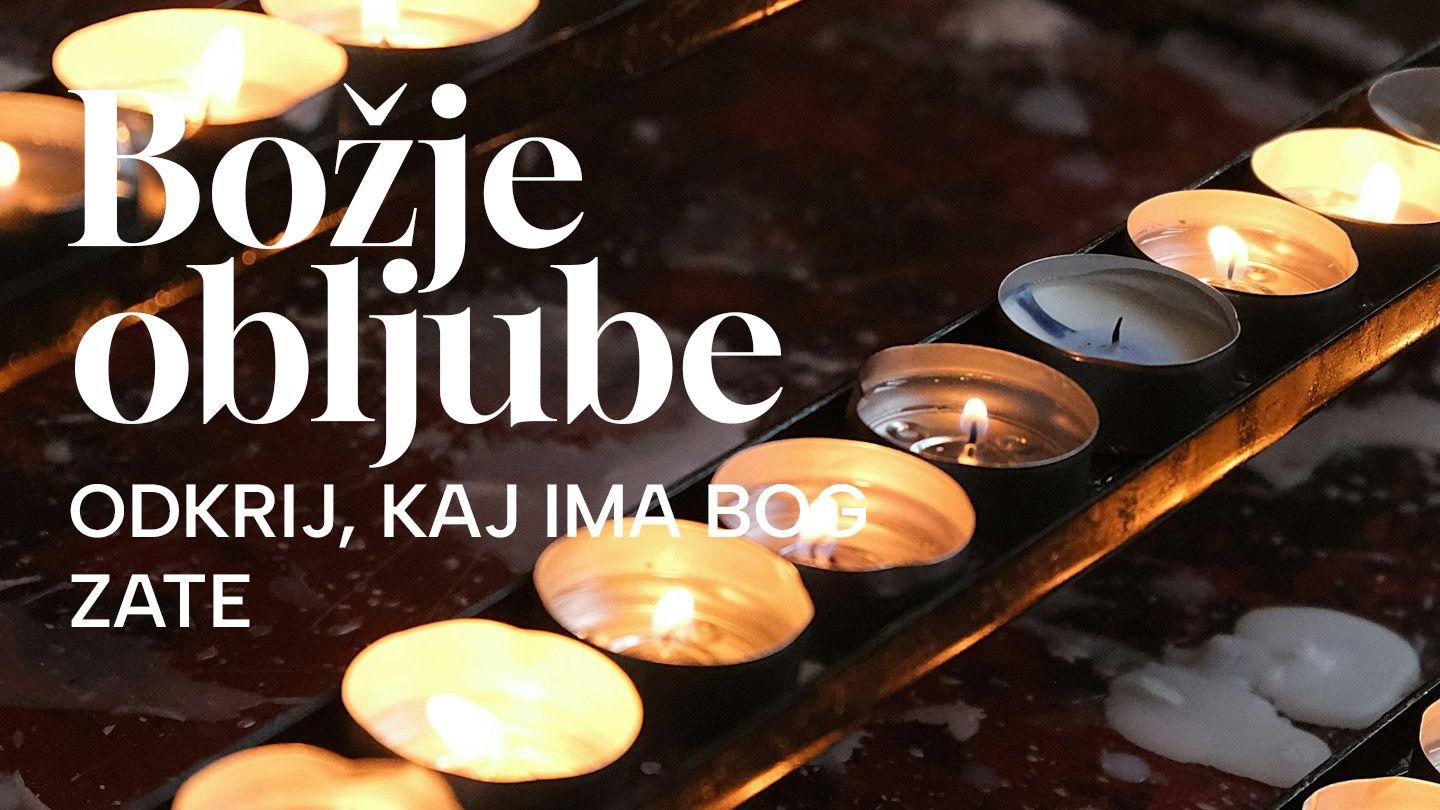 BOŽJE  OBLJUBE Христианам в Риме 2:11 Современный русский перевод (2-е изд.)