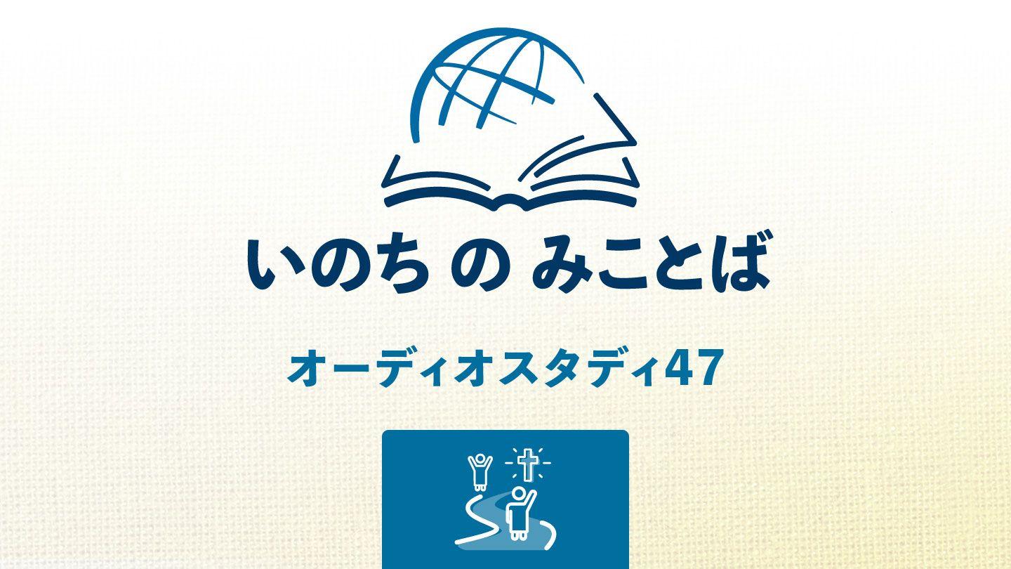 ヘブル