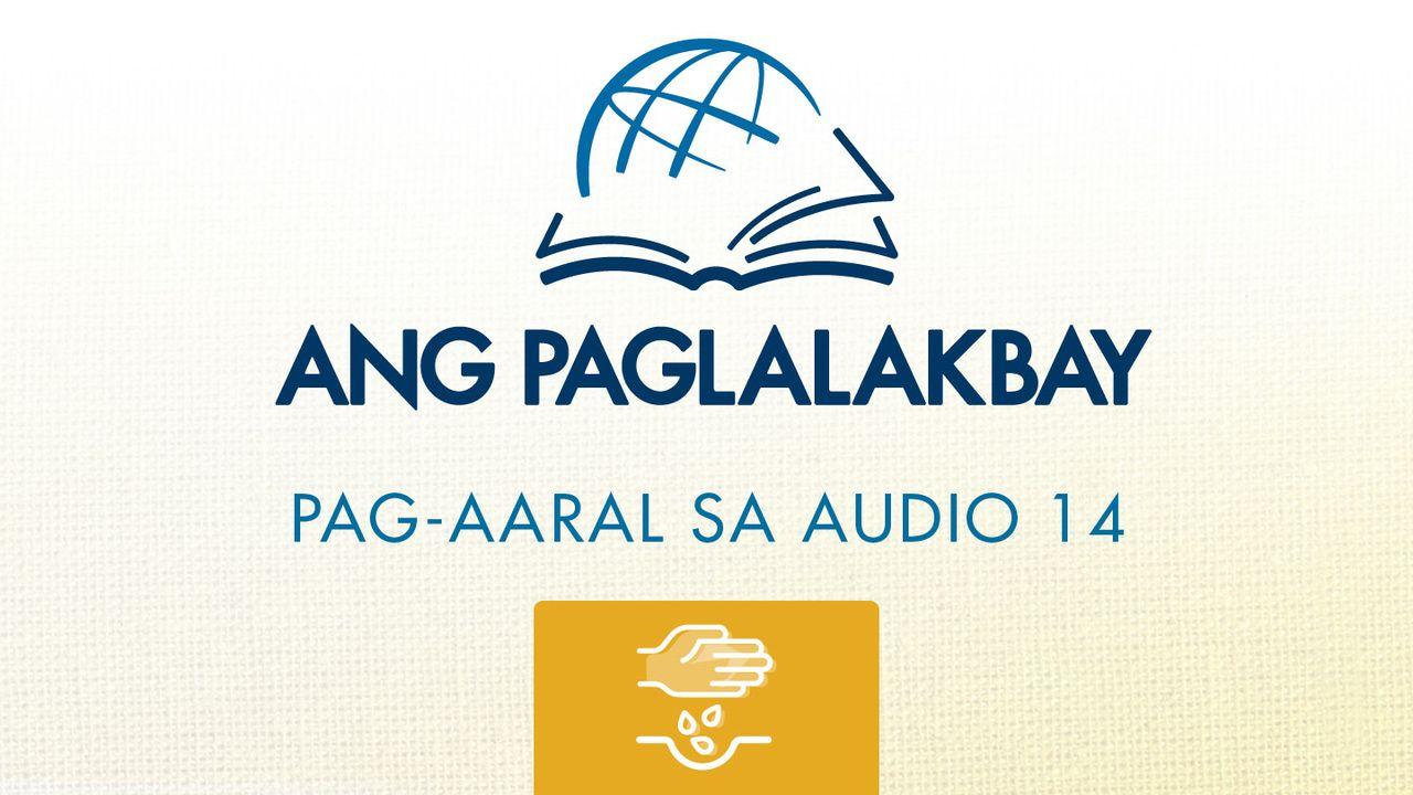 Mga Gawa