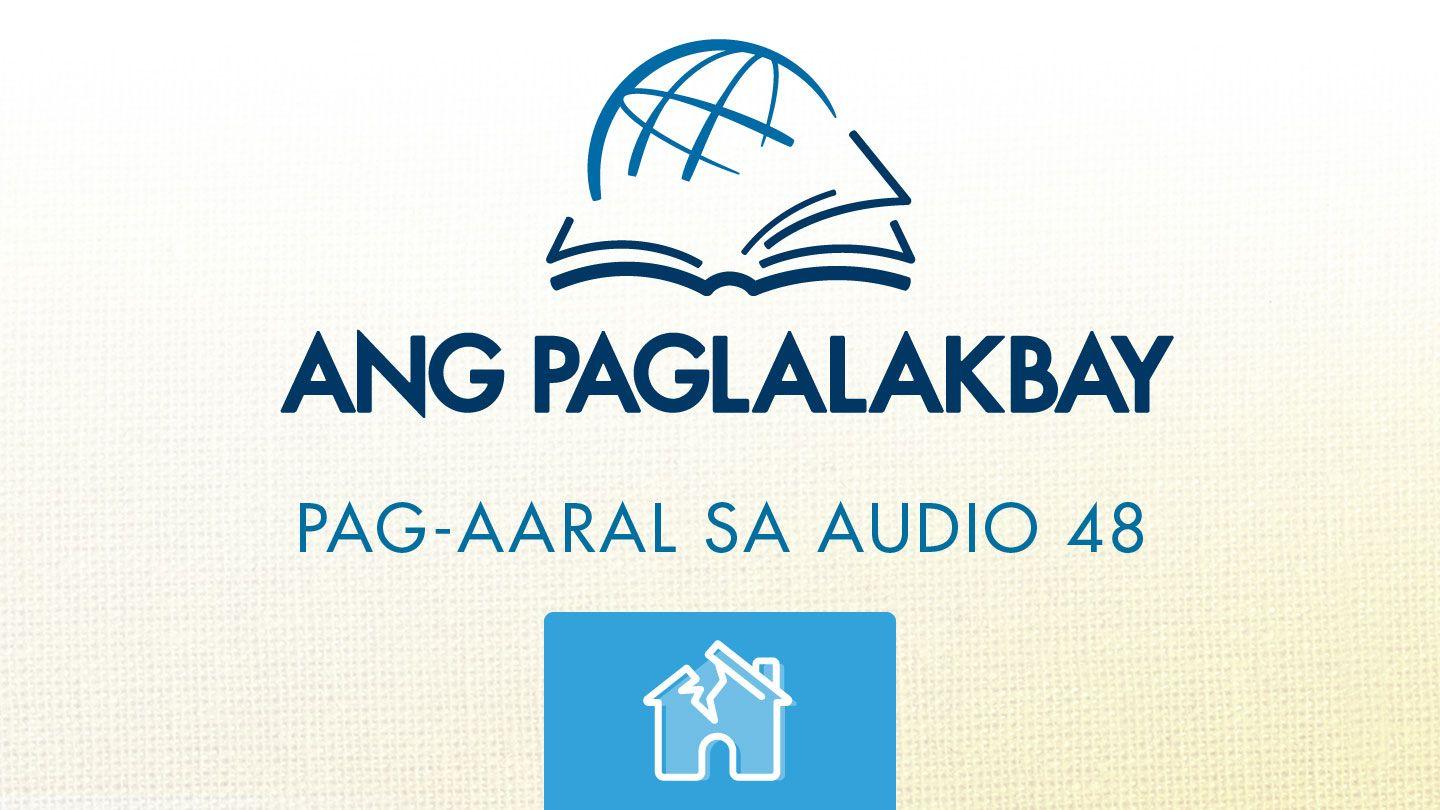 Hosea HOSEAS 2:23 Ang Biblia, 2001