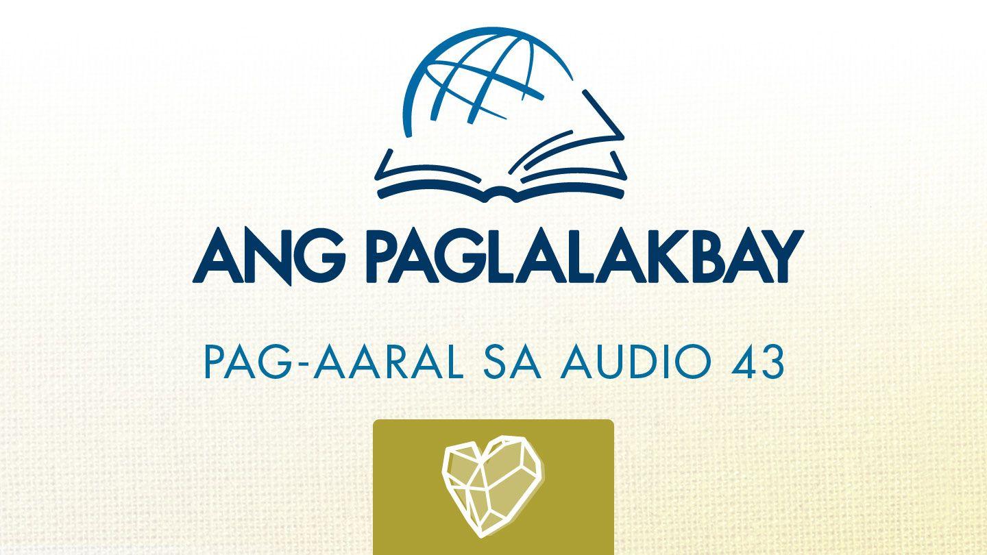 Ezekiel Ezekiel 3:8 Magandang Balita Biblia (2005)