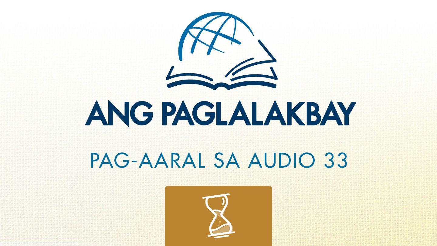 Ang Mangangaral Mangangaral 5:10 Ang Salita ng Diyos