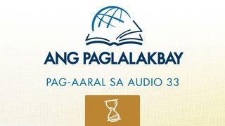 Ang Mangangaral