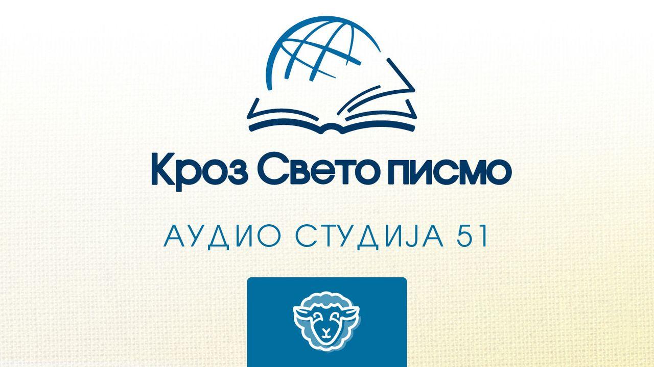 1. Петрова