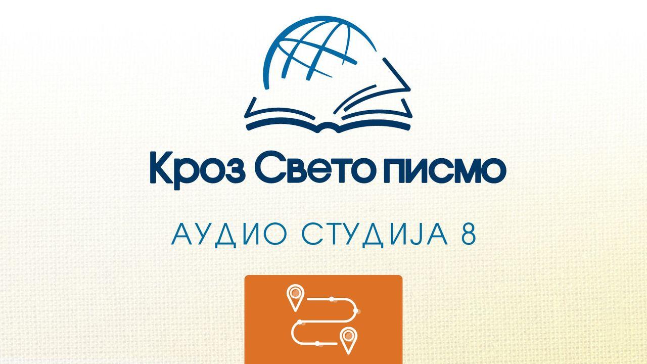 Бројеви