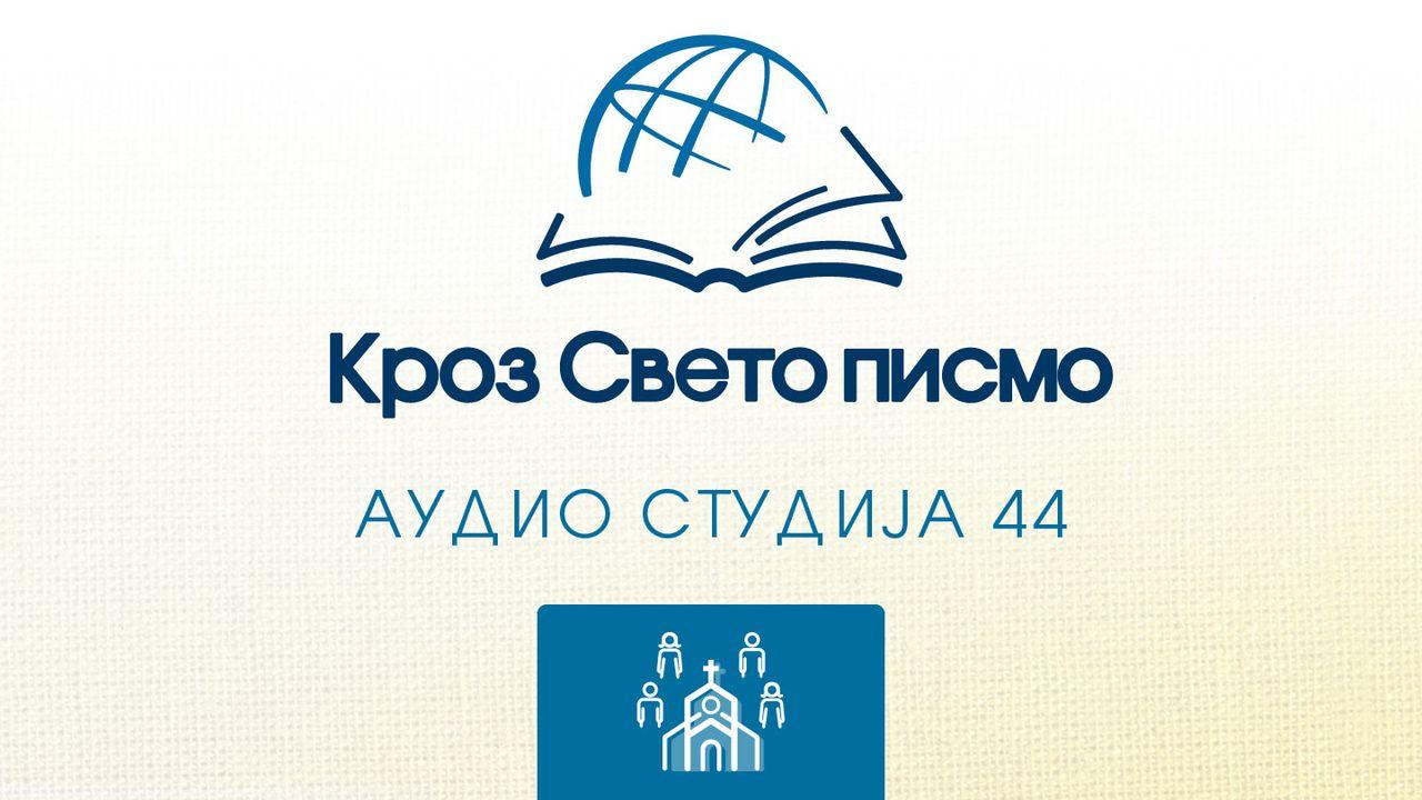 Титу