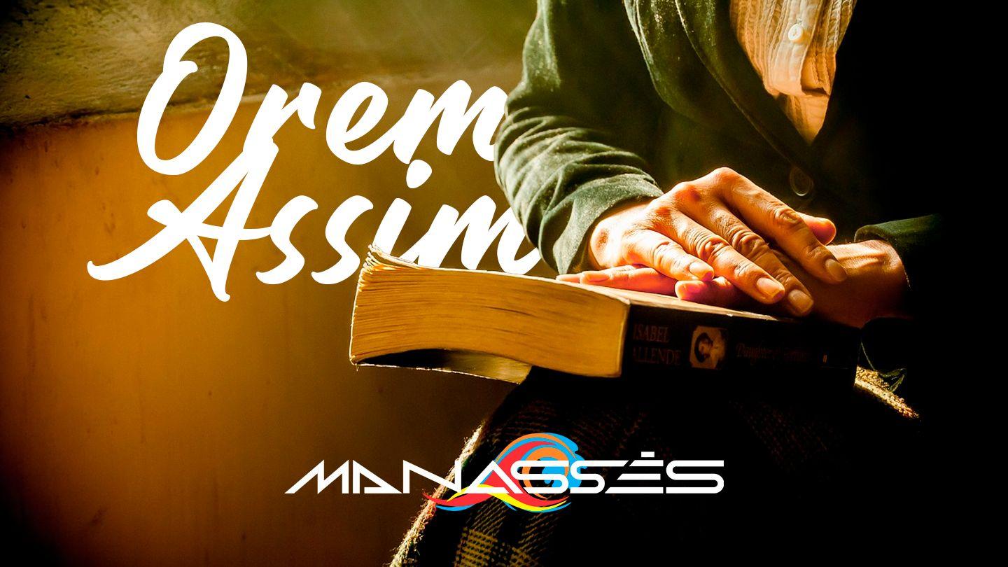 Orem Assim - Estudando O Pai Nosso MATEO 6:11 Zapotec, Guevea de Humboldt New Testament