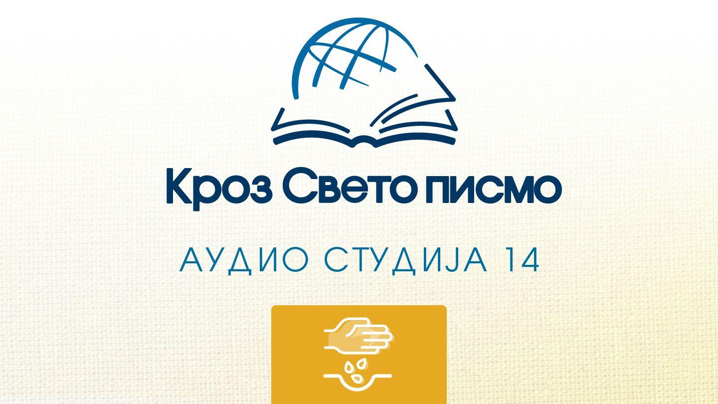 Дела