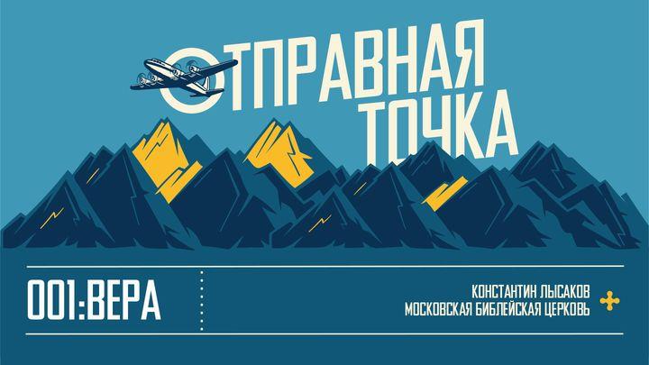 Читать Библию онлайн. Бесплатная Библия на вашем мобильном устройстве ...