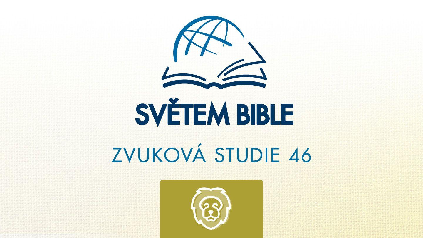 Daniel Daniel 1:18-20 Bible 21
