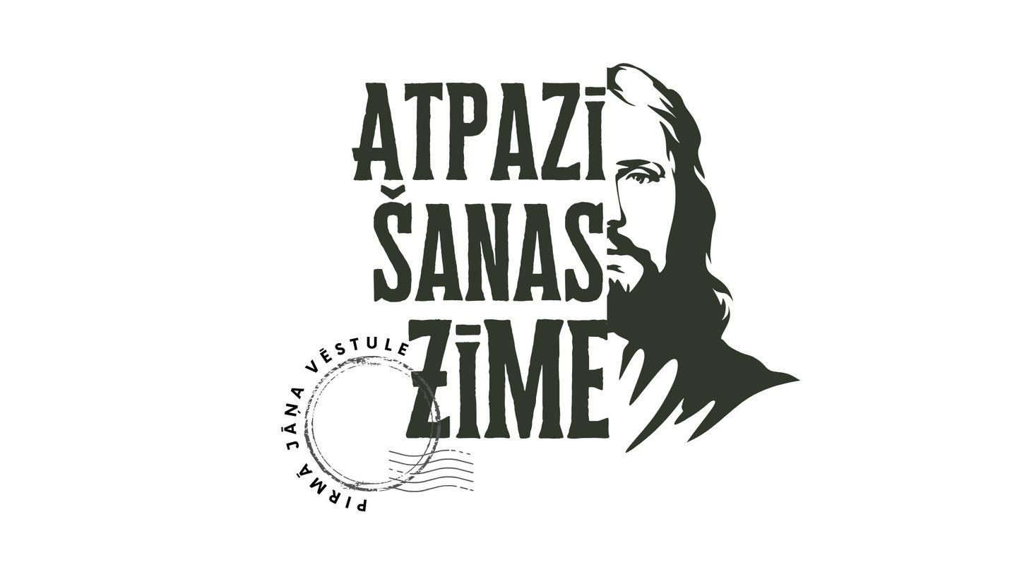 Atpazīšanas zīme | 1. Jāņa vēstule 1. Jāņa 5:11 1965. gada Bībeles izdevuma revidētais teksts