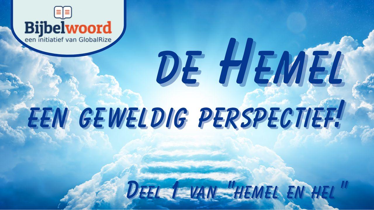 De hemel, een geweldig perspectief!