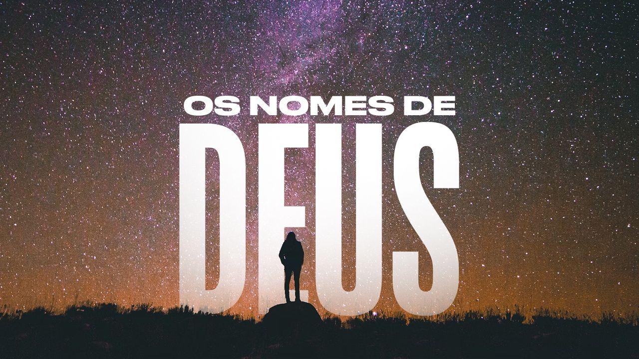 Os nomes de Deus