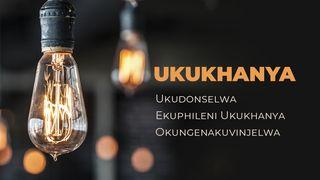 Ukudonselwa Ekuphileni Ukukhanya Okungenakuvinjelwa от Иоанна 3:18 Современный русский перевод (2-е изд.)