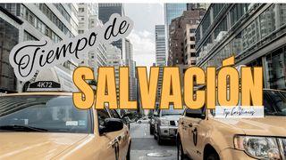 Tiempo De Salvación 若翰攸編耶穌基督福音 2:4 白日昇－徐約翰文理新約（缺）