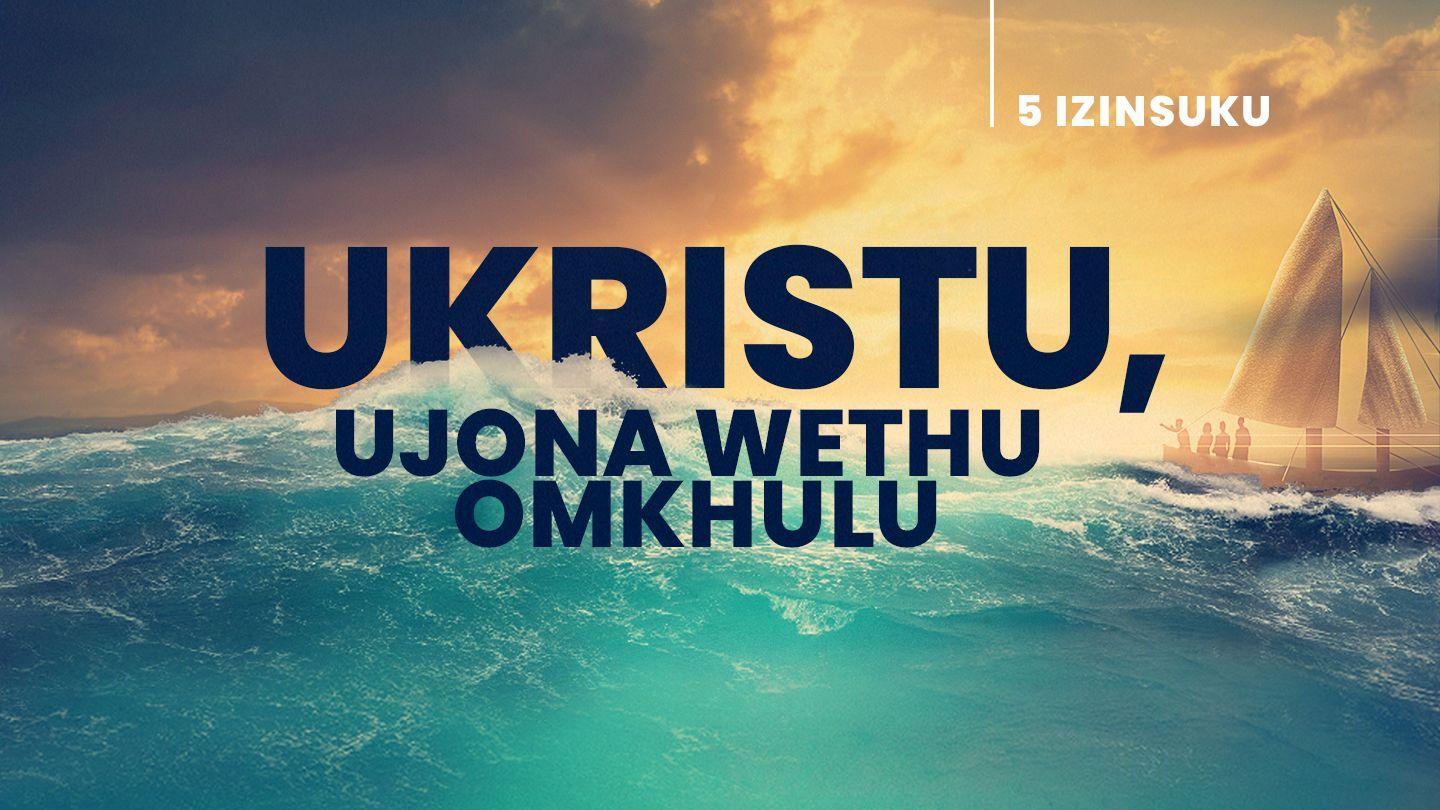UKristu, uJona wethu Omkhulu NgokukaMathewu 26:38-39 IBHAYIBHELI ELINGCWELE