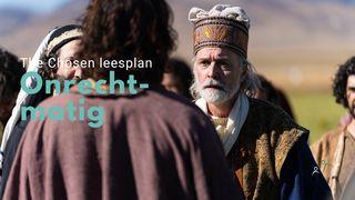 Onrechtmatig (S2-E6) ยอห์น 1:10-11 พระคัมภีร์ไทย ฉบับ 1971