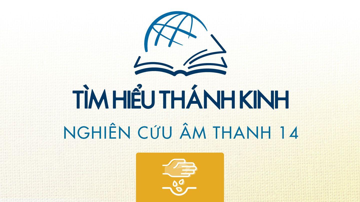 Công vụ các sứ đồ