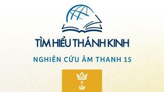 1 Sa-mu-ên