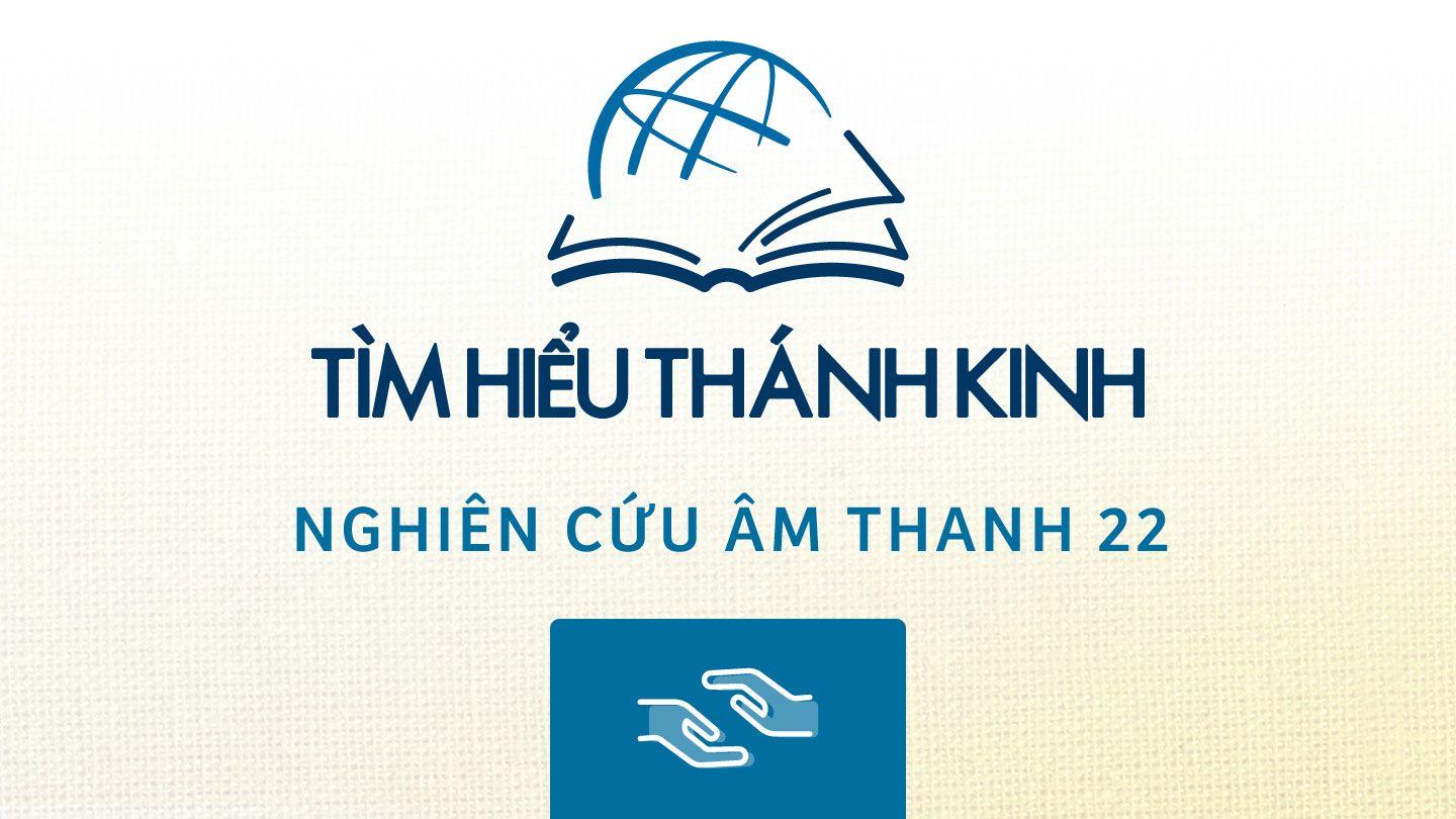 1 Cô-rinh-tô 1 Corinthians 1:16 Amplified Bible, Classic Edition