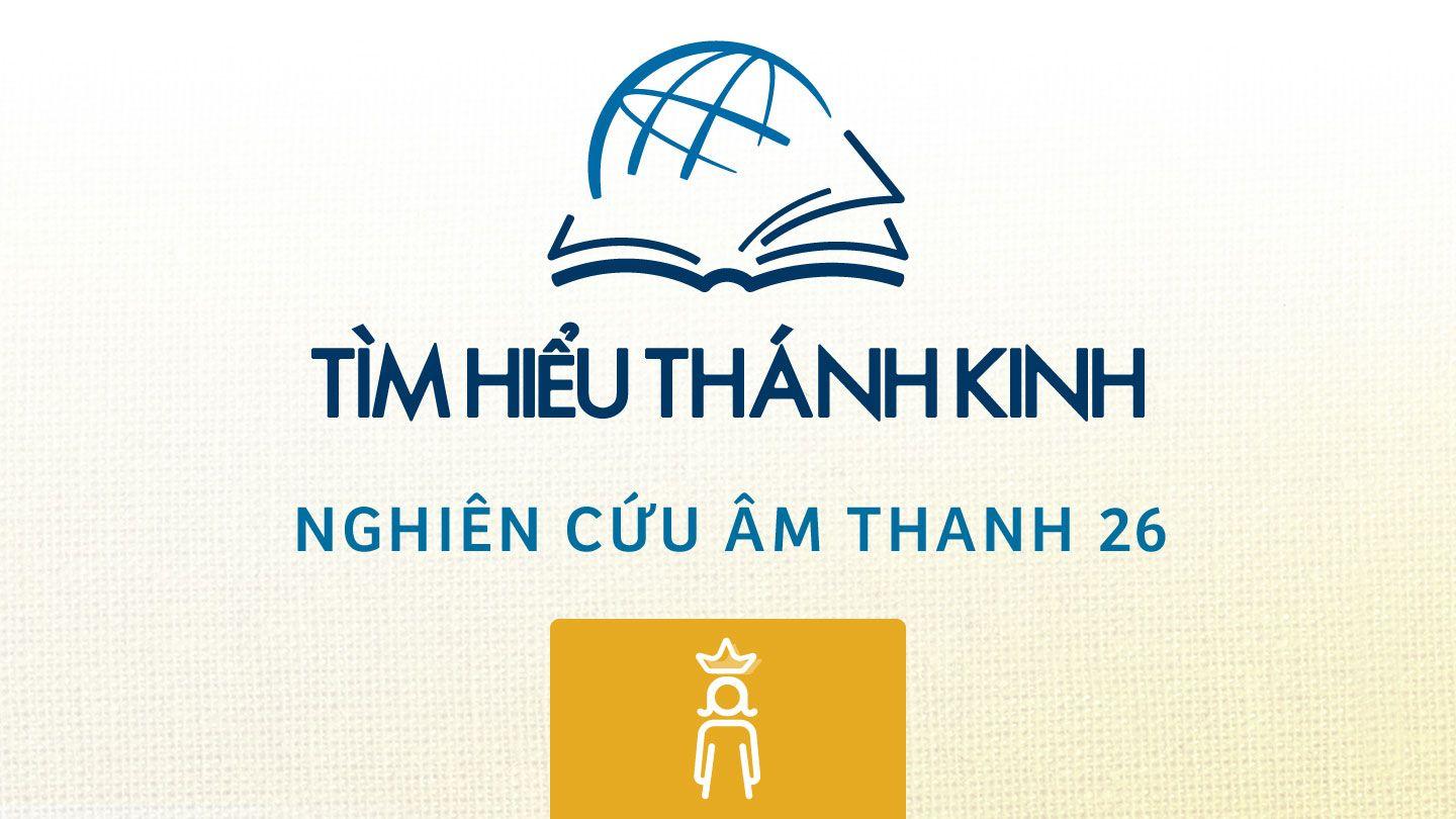 Ê-xơ-tê Ê-xơ-tê 2:15 Kinh Thánh Tiếng Việt Bản Hiệu Đính 2010