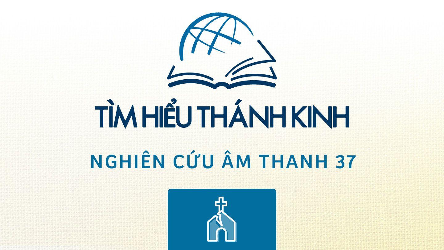 1 Tê-sa-lô-ni-ca 1Thê 2:13 Kinh Thánh Tiếng Việt, Bản Dịch 2011