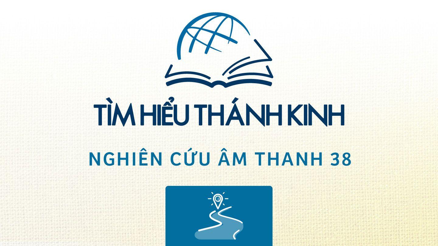 2 Tê-sa-lô-ni-ca II Tê-sa-lô-ni-ca 1:6-7 Thánh Kinh: Bản Phổ thông