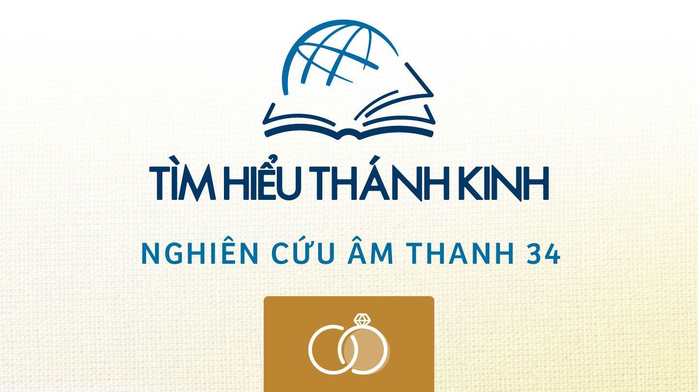 Nhã ca Nhã 1:4 Kinh Thánh Tiếng Việt, Bản Dịch 2011