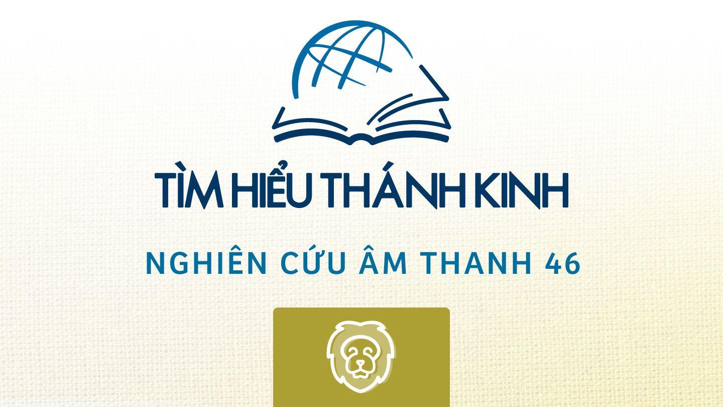 Dđa-ni-ên Đa-niên 11:31-32 Thánh Kinh: Bản Phổ thông