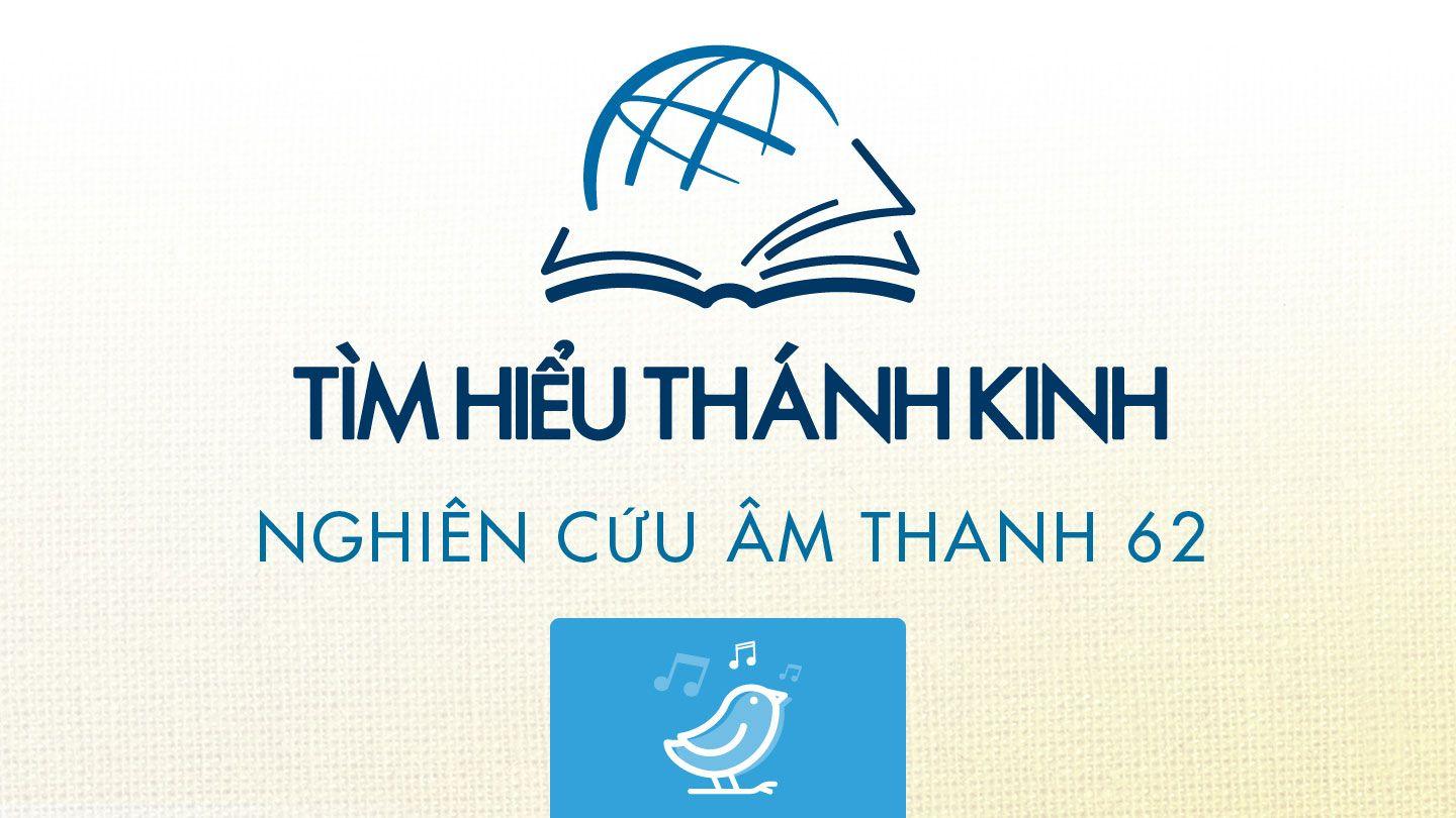 Sô-phô-ni Sô-phô-ni 3:15 Kinh Thánh Tiếng Việt Bản Hiệu Đính 2010
