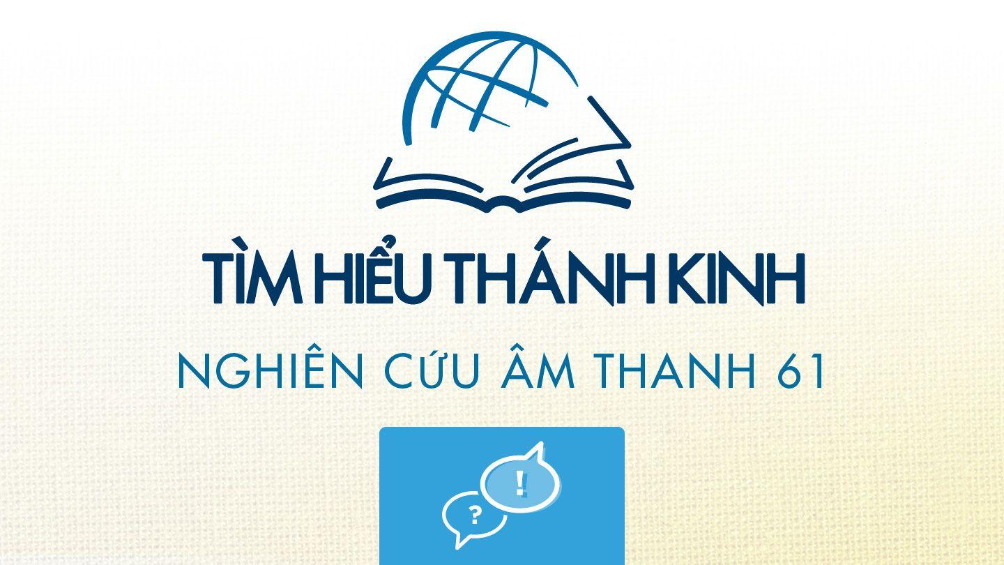 Ha-ba-cúc Ha-ba-cúc 2:2-3 Kinh Thánh Tiếng Việt Bản Hiệu Đính 2010