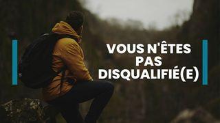 Vous n'êtes pas disqualifié(e)