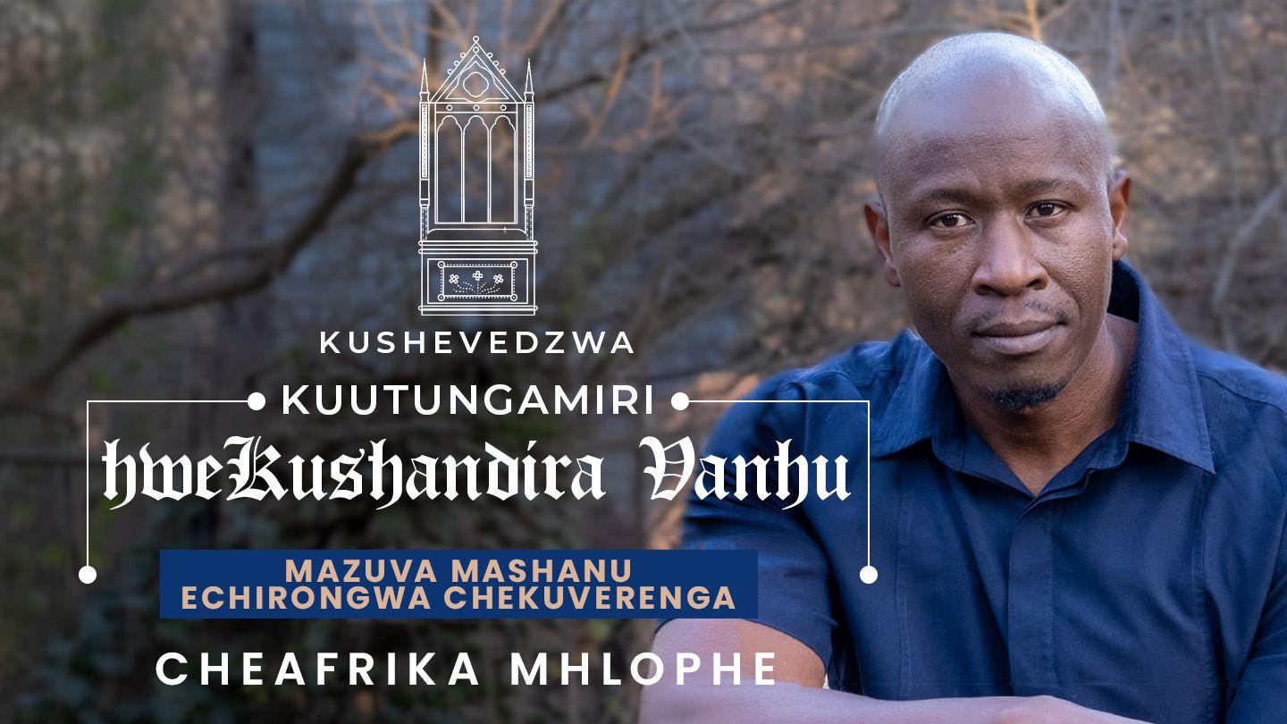 Kushevedzwa kuUtungamiri hweKushandira Vanhu Mäateo 4:19-20 Waorani