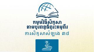ថែស្សាឡូនីច ទី២