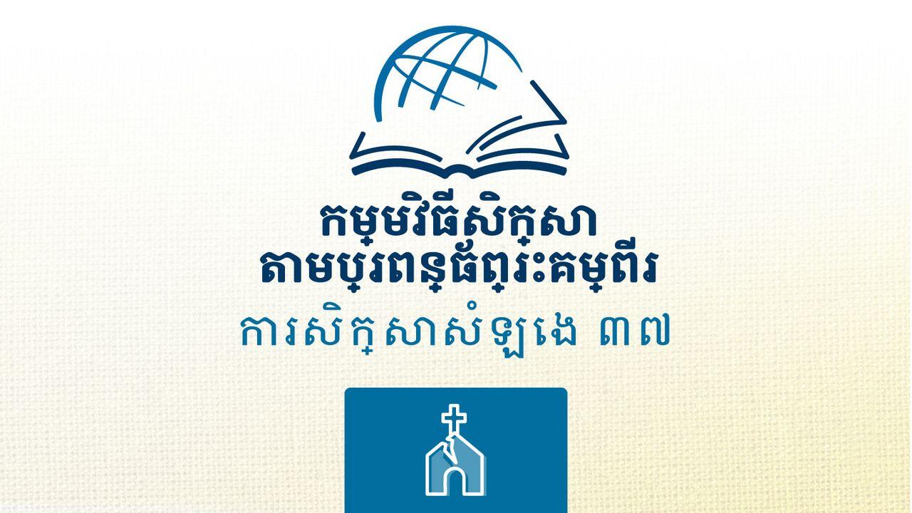 ថែស្សាឡូនីច