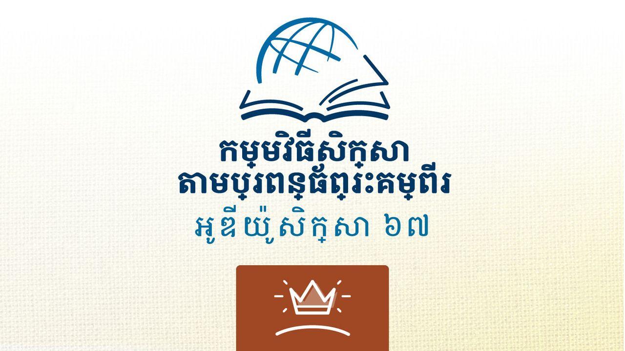 វិវរណ