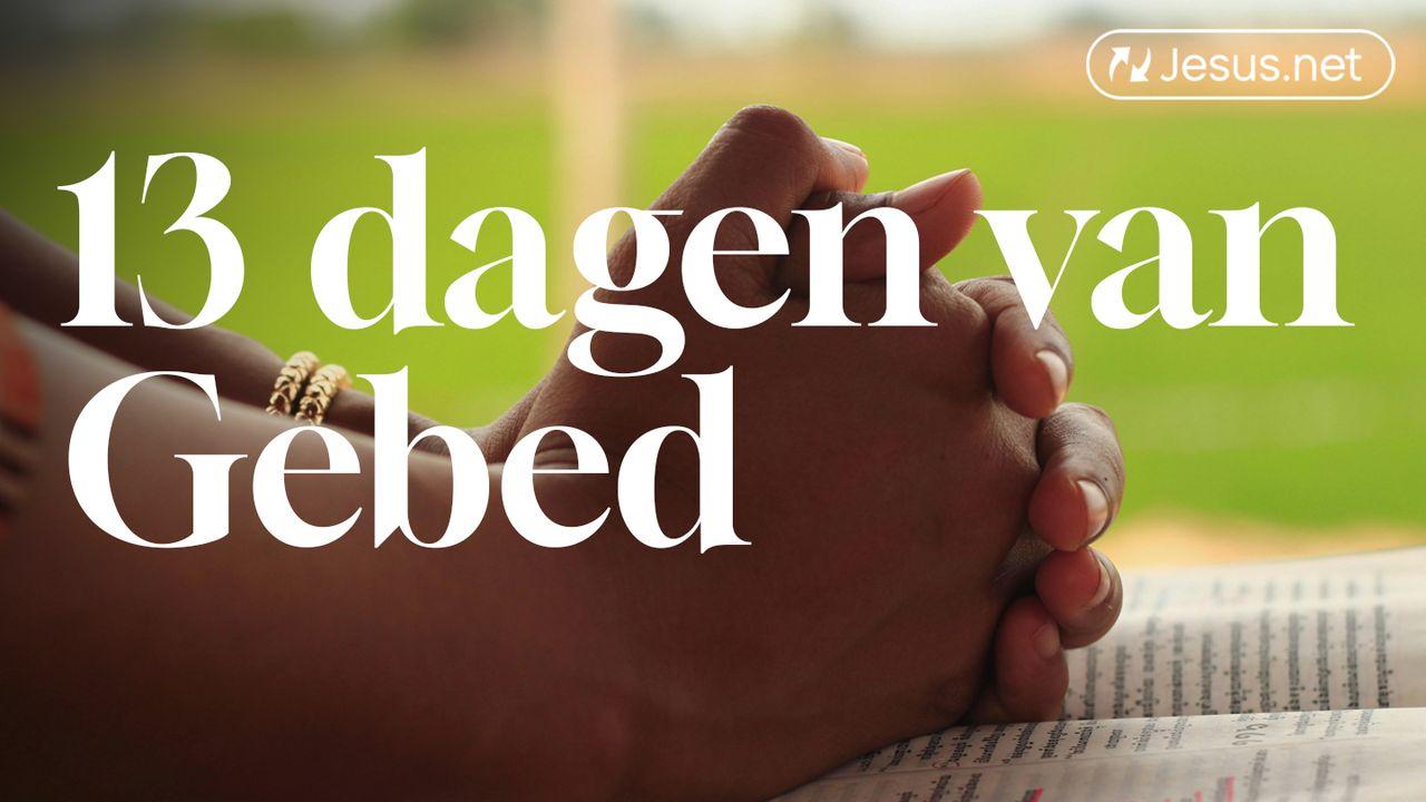 13 dagen van Gebed