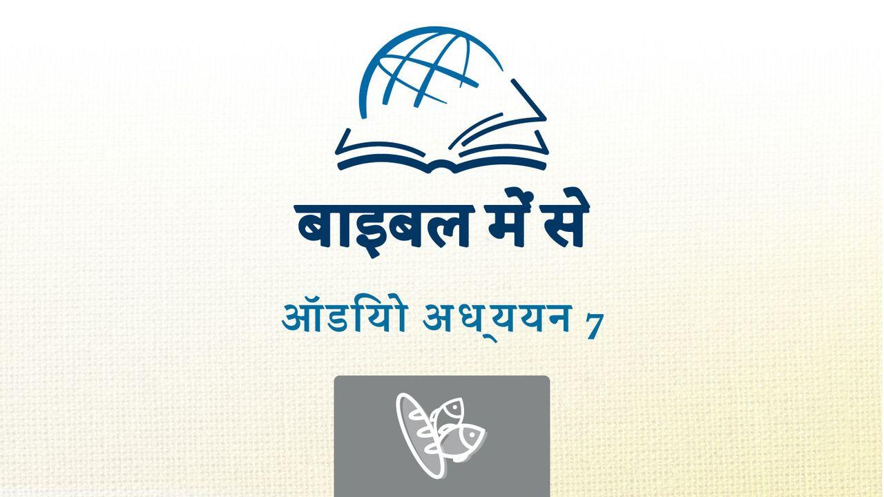 लूका