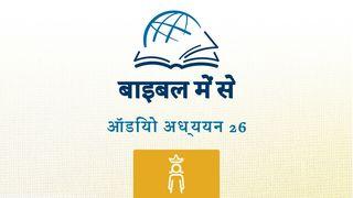 एस्थर